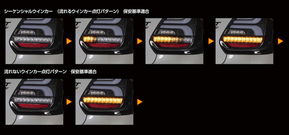 Valenti ヴァレンティ ジュエルLEDテールランプREVO ライトスモーク 