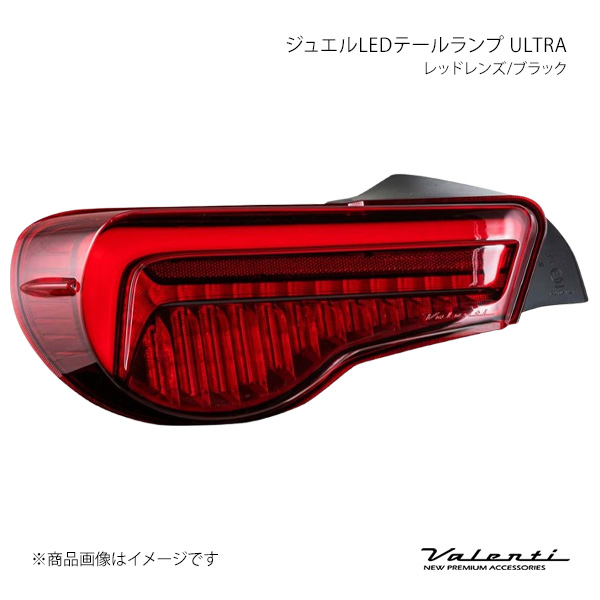 Valenti ヴァレンティ ジュエルLED尾っぽ照明ランプ ULTRA 赤いこと水晶体/黒いこと 決定づける仕掛ける 86 ZN6 TT86ZU-RG-1 自動車-LED-ライト、レンズ
