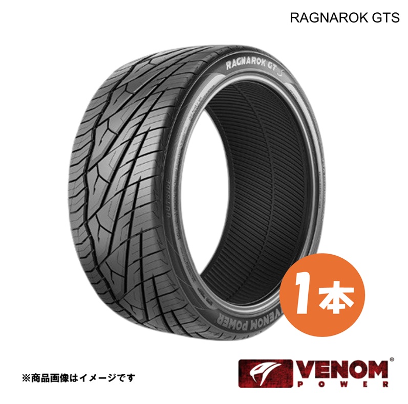 VENOM POWER ヴェノムパワー SUVタイヤ 1本 ラグナロクGTS 255/30R22 95W XL BSW 255 30 22 アメリカン 本格クロカンタイヤ