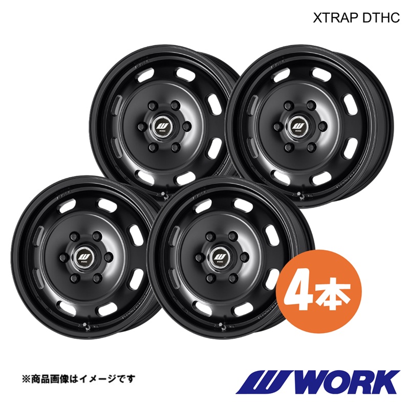 WORK エクストラップ 6穴　ハイエース　タイヤ　ホイール4本セット WORK ワーク ホイール 4本 エクストラップDTHC 1ピース ハイエースバン
