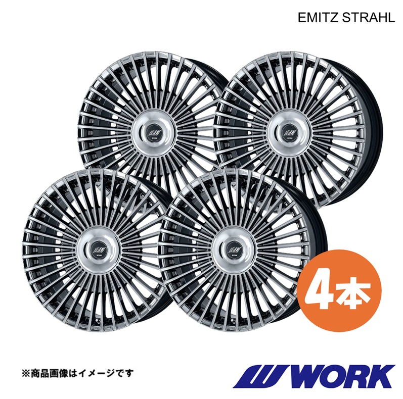 eydieselさま専用 WORK ホイール 4本 イミッツ シュトラール 1ピース クラウン DAA