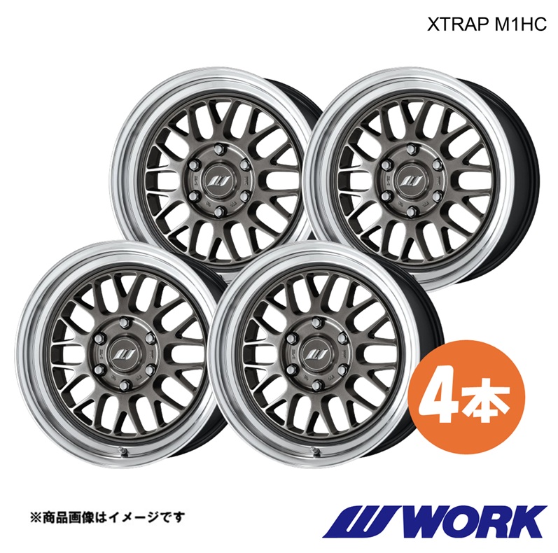 WORK ワーク ホイール 4本 エクストラップM1HC 1ピース ハイエースバン