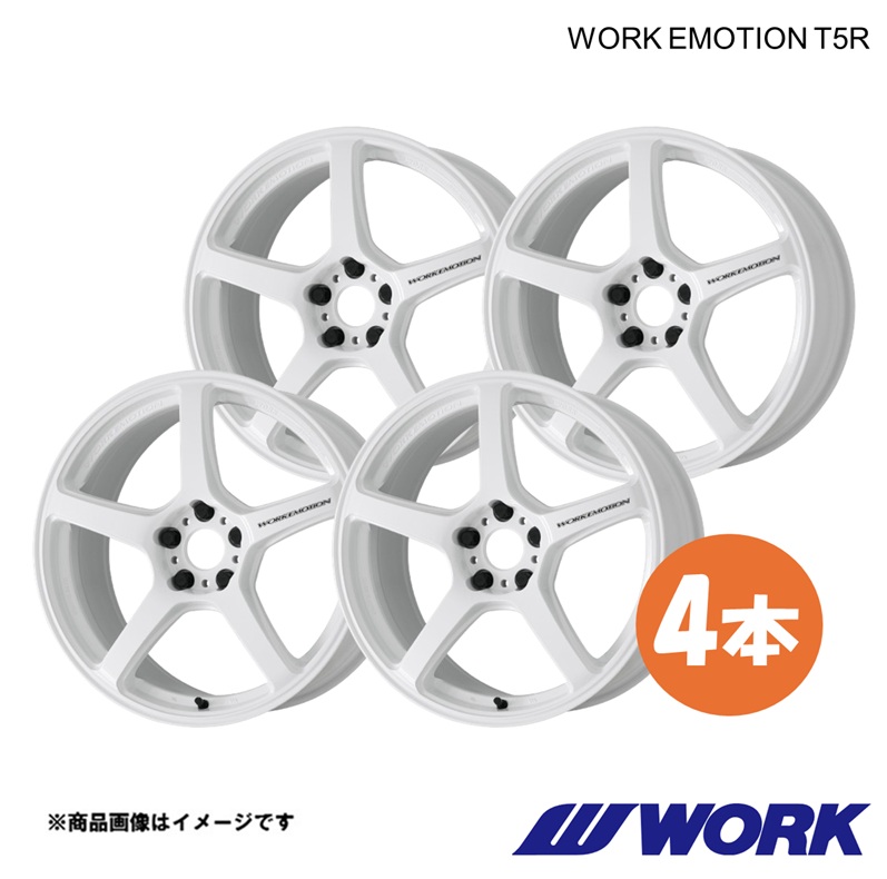 WORK EMOTION T5R　19インチ ４本 WORK WORK EMOTION T5R 19x8.5J 5/114.3 +35 GSL グローシルバー 新品