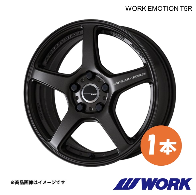 WORK ワークホイール 1本 ワークエモーションT5R 1ピース GS350 DBA-GRS191 フロント用【18×8.5J 5-114.3 INSET35 MGK】WORK EMOTION T5R