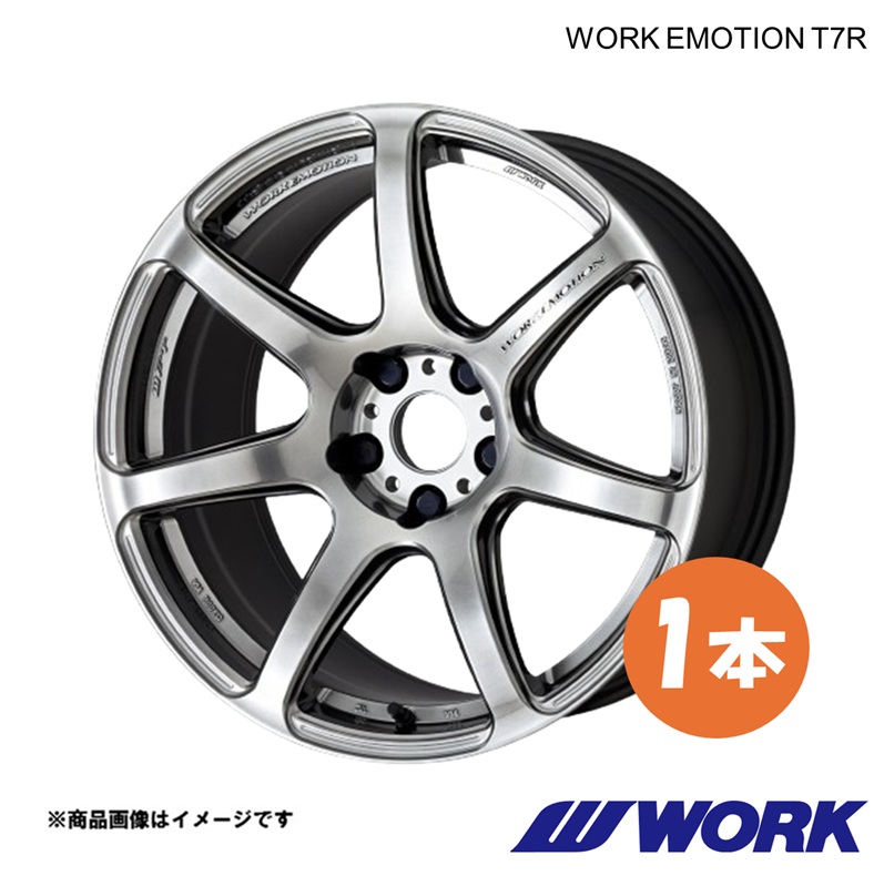 プリウス work ホイール WORK トヨタ プリウス 60系【送料無料・4本セット】 ワーク SCHWERT