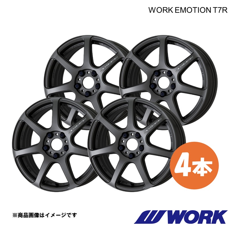 WORK ワーク ホイール 4本 ワークエモーションT7R 1ピース ゴルフ7 GTI