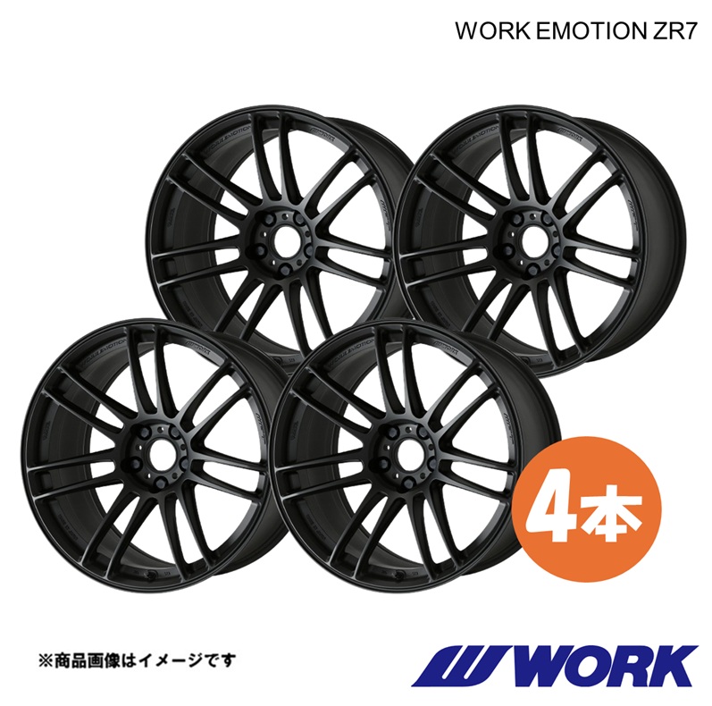 WORK EMOTION ZR7 フェアレディZ 5BA-RZ34 1ピース ホイール 4本【19×9.5J 5-114.3 INSET32】×2【19×10.5J 5-114.3 INSET22】×2 MBL