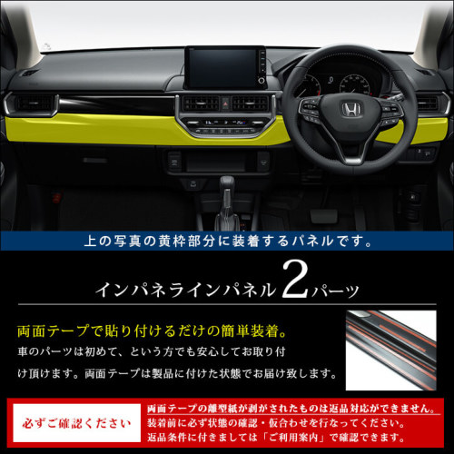 SecondStage/セカンドステージ イン...の詳細画像3