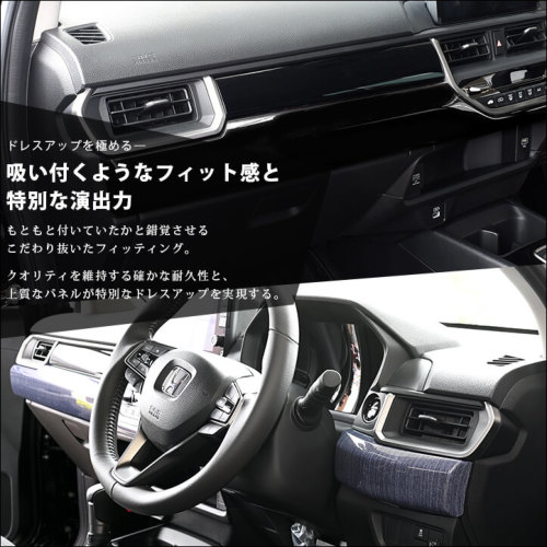 SecondStage/セカンドステージ イン...の詳細画像4