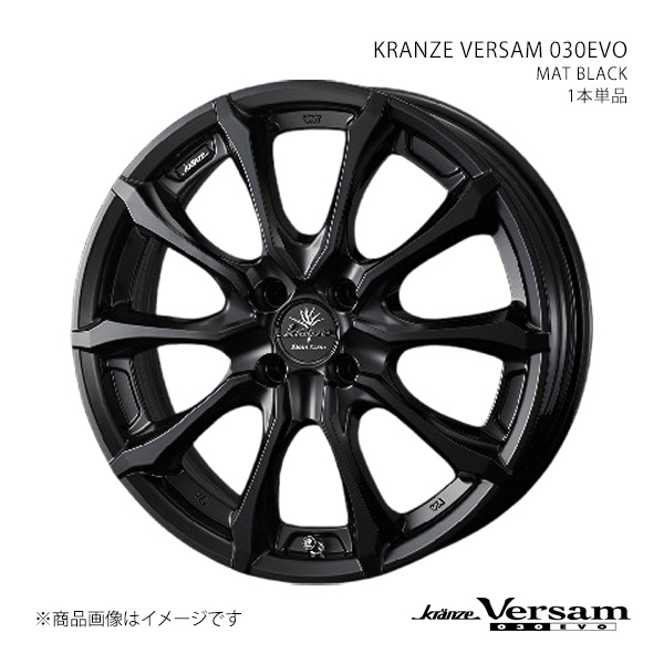 クレンツェ ヴェルサム030エボ NX 20系 20インチ アルミホイール