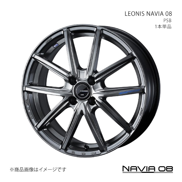 LEONIS NAVIA 08 レオニス ナヴィアゼロエイト ホイール 1本単品 0042213 【17×6.5J 4-100 INSET42 PSB】
