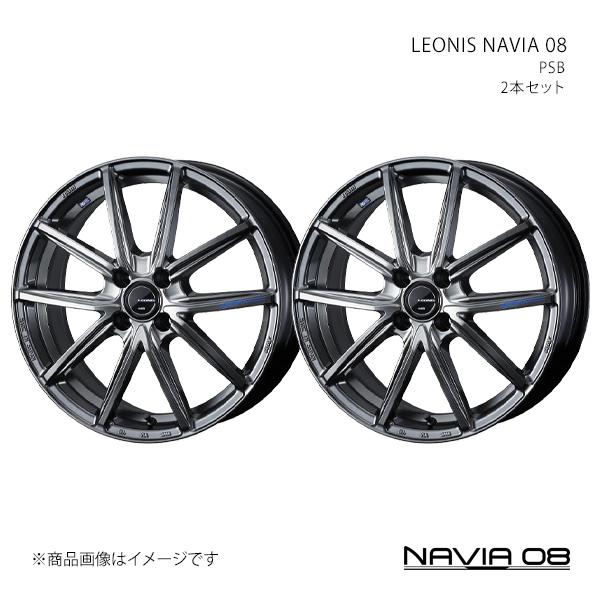 WEDS（ウェッズ） LEONIS NAVIA 08 レオニス ナヴィアゼロエイト