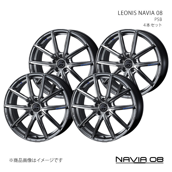 LEONIS NAVIA 08 レオニス ナヴィアゼロエイト ホイール 4本セット 0042222×4 【19×7.5J 5-114.3 INSET48 PSB】