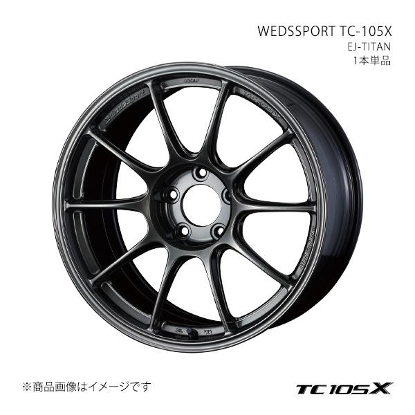WEDS - SPORT TC-105X ウェッズ運動競技 ティーシー イチマルゴ エックス 車輪 1本単品 0073542 【18×9.5J 5-114.3 INSET35 EJ-TITAN】 自動車-車、バイク、自転車-タイヤ、ホイール