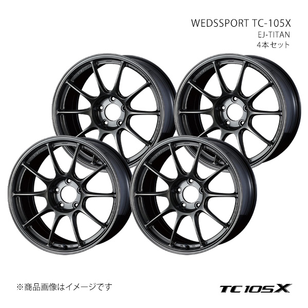 WEDS（ウェッズ） WEDSSPORT TC-105X ウェッズスポーツ ティーシー 105