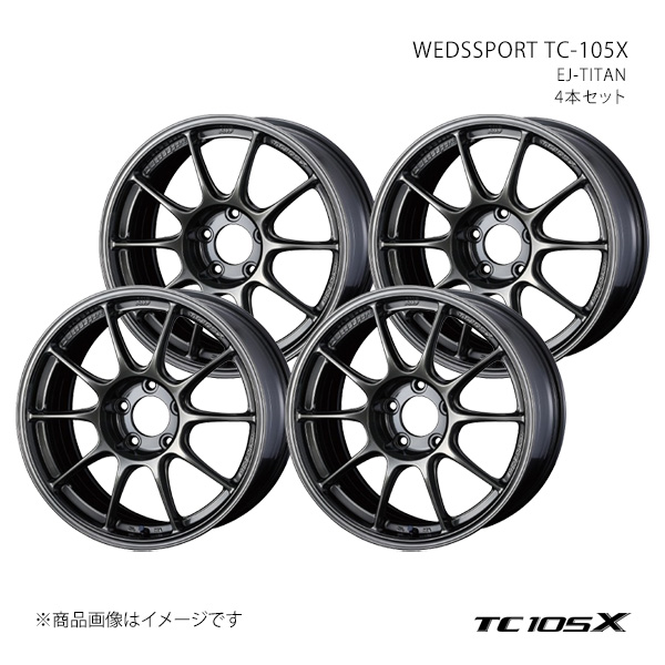 WEDS（ウェッズ） WEDSSPORT TC-105X ウェッズスポーツ ティーシー 105