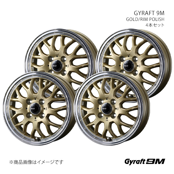 WEDS（ウェッズ） GYRAFT 9M グラフト・キューエム ホイール 4本セット
