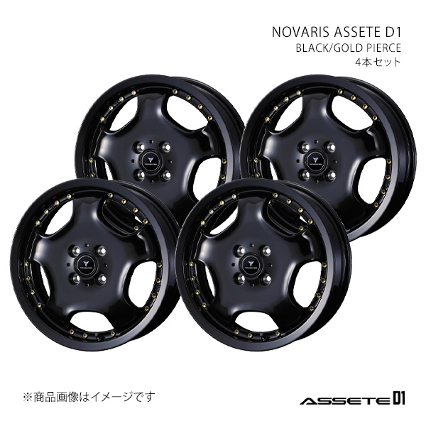 WEDS - NOVARIS ASSETE D1 ノヴァリス・アセット ディーワン 車輪 4本仕かける 0041840×4 【16×5.0J 4-100 INSET45 BLACK/GOLD PIERCE】