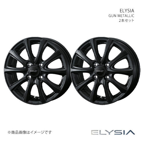 WEDS（ウェッズ） ELYSIA エリシア ホイール 2本セット 0042421×2 【15