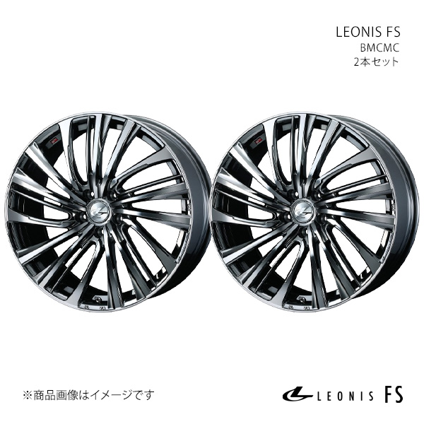 かず様★専用ページです。 LEONIS FS クラウンマジェスタ 180系/FR アルミホイール 2本セット