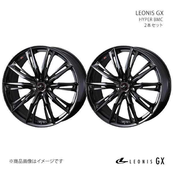 LEONIS GX レオニス ジーエックス ホイール 2本セット 0040956×2 【15×4.5J 4-100 INSET45 HYPER BMC】