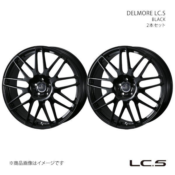 DELMORE LC.S デルモア エルシーエス ホイール 2本セット 0042155×2 【21×8.0J 5-114.3 INSET40 GLOSS BLACK】