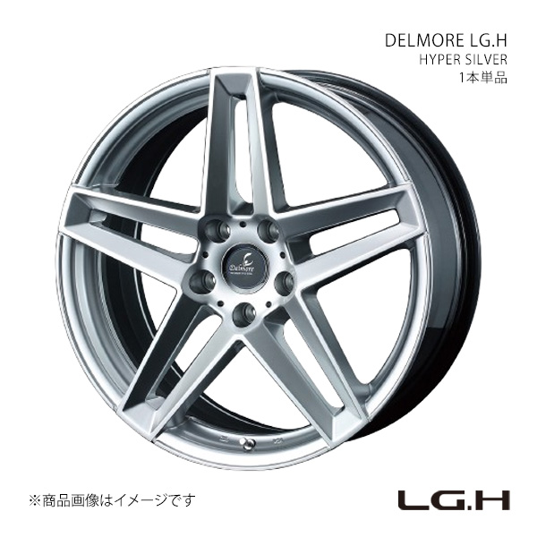 WEDS - DELMORE LG.H エルジーエイチ 銀輪 1本単品 0035961 【19×8.0J 5-120 INSET45 HYPER SILVER】