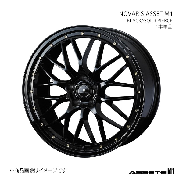 WEDS - NOVARIS ASSETE M1 ノヴァリス・アセット エムワン 車輪 1本単品 0041068 【20×8.5J 5-114.3 INSET35 BLACK/GOLD PIERCE】 自動車-アルミホイール