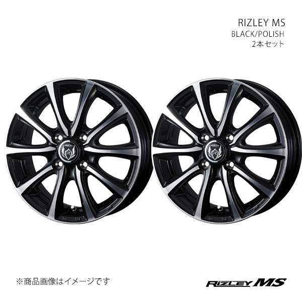 RIZLEY MS ライツレー エムエス ホイール 2本セット 0041639×2 【14×4.5J 4-100 INSET45 BLACK/POLISH】