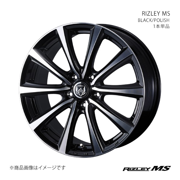 WEDS - RIZLEY MS ライツレー エムエス 車輪 1本単品 0041643 【15×6.0J 5-114.3 INSET53 BLACK/POLISH】 アルミホイール-タイヤ、ホイール-車、バイク、自転車