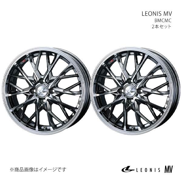 LEONIS MV レオニス エムブイ ホイール 2本セット 0041706×2 【15×5.5J 4-100 INSET43 BMCMC】