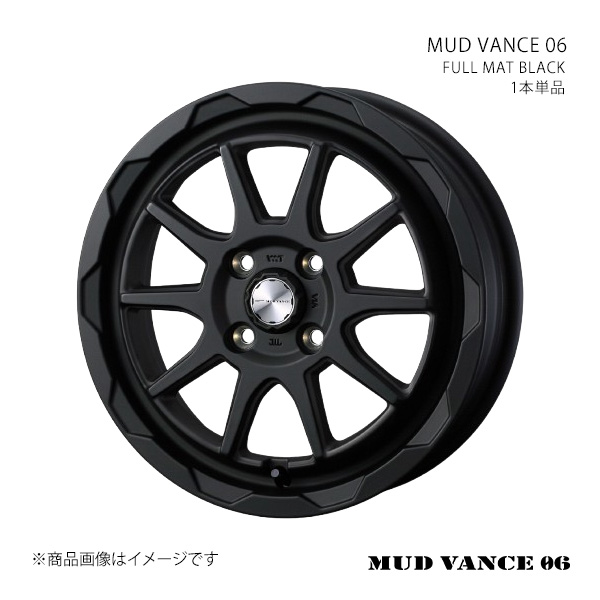 WEDS - MUD VANCE 06 マッドヴァンス 絶無シックス 車輪 1本単品 0040202 【15×4.5J 4-100 INSET45 FULL MAT BLACK】 タイヤ、ホイール-アルミホイール