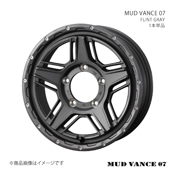 MUD VANCE 07 マッドヴァンス ゼロセブン ホイール 1本単品 0040545 【16×5.5J 5-139.7 INSET22 FLINT GRAY】