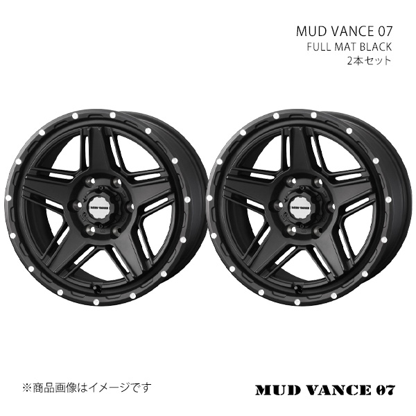 WEDS - MUD VANCE 07 マッドヴァンス 皆無七つ 銀輪 2本仕かける 0040538×2 【17×8.0J 6-139.7 INSET20 FULL MAT BLACK】