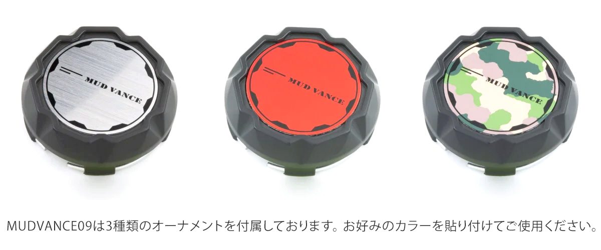 MUD VANCE 09 マッドヴァンス ゼロナイン ホイール 4本セット 0041149×4 【14×4.5J 4-100 INSET45 FULL MAT BLACK】の画像