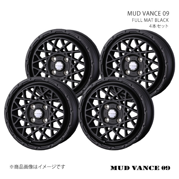 MUD VANCE 09 マッドヴァンス ゼロナイン ホイール 4本セット 0041149×4 【14×4.5J 4-100 INSET45 FULL MAT BLACK】