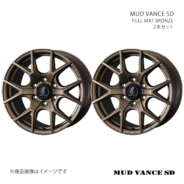 WEDS - MUD VANCE SD マッドヴァンス エスディー 車輪 2本仕掛ける 0042183×2 【16×7.0J 5-114.3 INSET35 FULL MAT BRONZE】 自動車-アルミホイール-タイヤ、ホイール