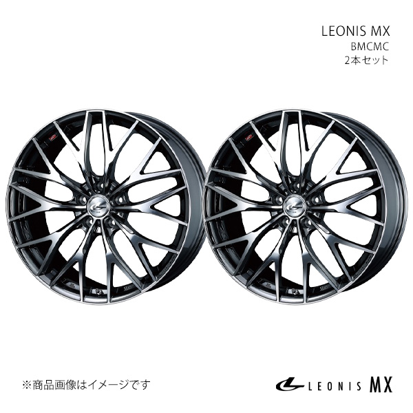 WEDS（ウェッズ） LEONIS MX レオニス エムエックス ホイール 2本
