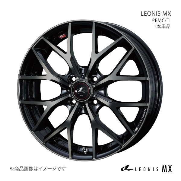 LEONIS MX レオニス エムエックス ホイール 1本単品 0037411 【17×6.5J 4-100 INSET42 PBMC/TI】