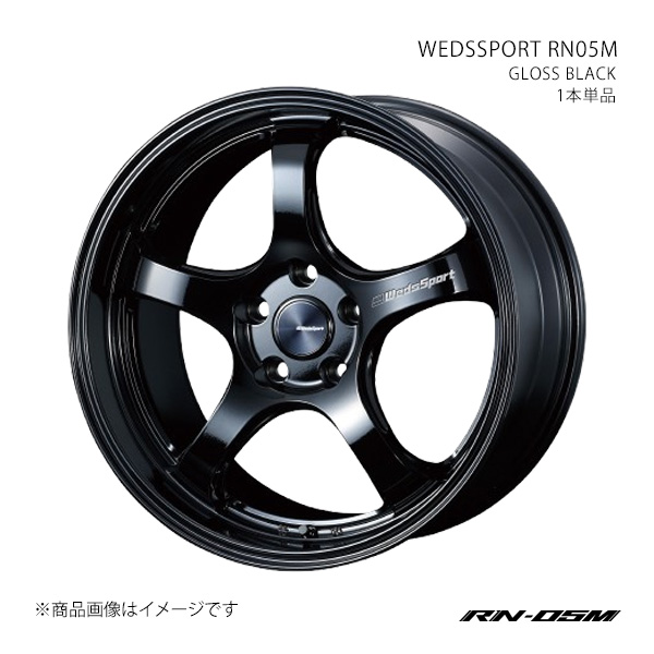 WEDS - SPORT RN05M ウェッズ運動競技 アールエヌ05エム 銀輪 1本単品 0072774 【18×7.5J 5-114.3 INSET45 GLOSS BLACK】