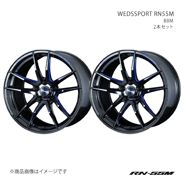 WEDSSPORT RN55M ウェッズスポーツ アールエヌ55エム ホイール 2本セット 0073566×2 【19×10.5J 5-114.3 INSET32 BBM】