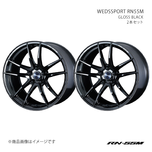 WEDSSPORT RN55M ウェッズスポーツ アールエヌ55エム ホイール 2本セット 0073565×2 【19×10.5J 5-114.3 INSET22 GLOSS BLACK】