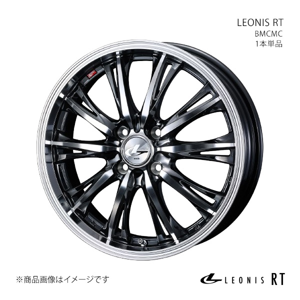 LEONIS RT レオニス アールティー ホイール 1本単品 0041157 【14×4.5J 4-100 INSET45 BMCMC】