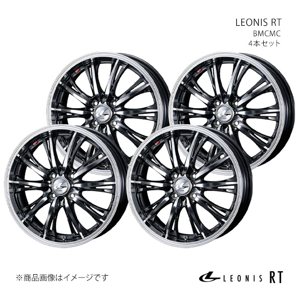 WEDS - LEONIS RT レオニス アール御茶 銀輪 4本仕掛ける 0041161×4 【15×5.5J 4-100 INSET43 BMCMC】 車、バイク、自転車-自動車