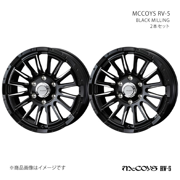 WEDS - MCCOYS RV-5 マッコイズ アールブイファイブ 車輪 2本仕掛ける 0040987×2 【18×7.0J 6-139.7 INSET38 BLACK MILLING】 タイヤ、ホイール-車、バイク、自転車-自動車