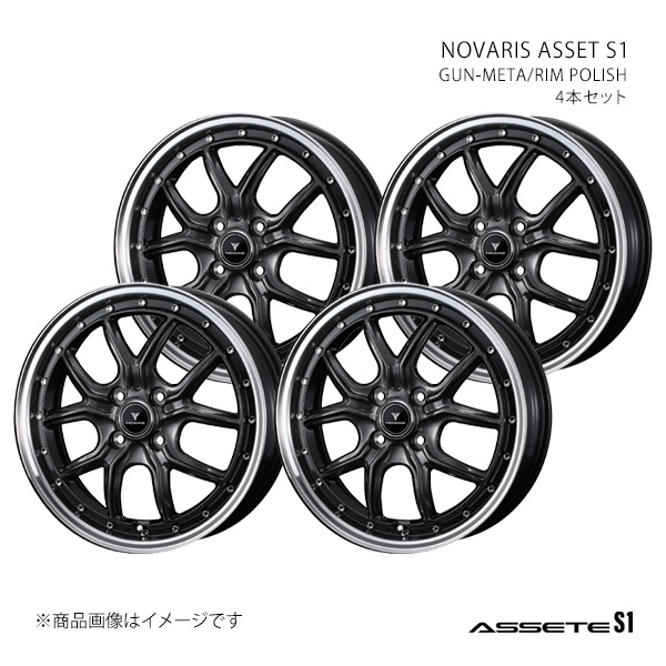 NOVARIS ASSETE S1 ノヴァリス・アセット エスワン ホイール 4本セット