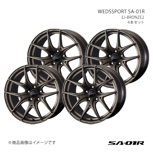 WEDS（ウェッズ） WEDSSPORT SA-01R ウェッズスポーツ エスエー