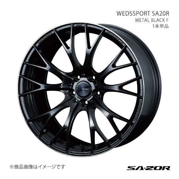 WEDS - SPORT SA20R ウェッズ運動競技 エスエーニーマルアール 銀輪 1本単品 0072795 【20×9.5J 5-114.3 INSET38 METAL BLACK F】