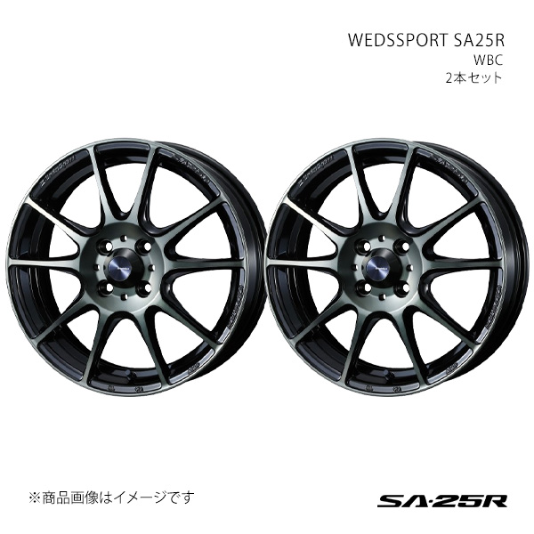 WEDSSPORT SA25R ウェッズスポーツ エスエーニーゴーアール ホイール 2本セット 0073685×2 【15×6.0J 4-100 INSET38 WBC】