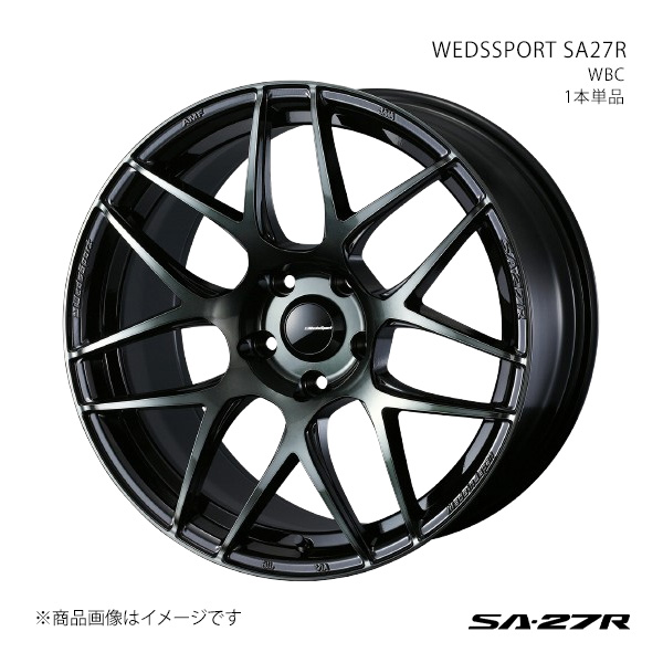 WEDSSPORT SA27R ウェッズスポーツ エスエーニーナナアール ホイール 1本単品 0074166 【17×7.0J 5-114.3 INSET40 WBC】